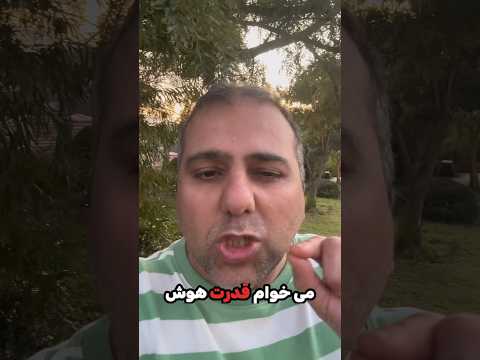 هوش مصنوعی ساخت ویدیو با عکس